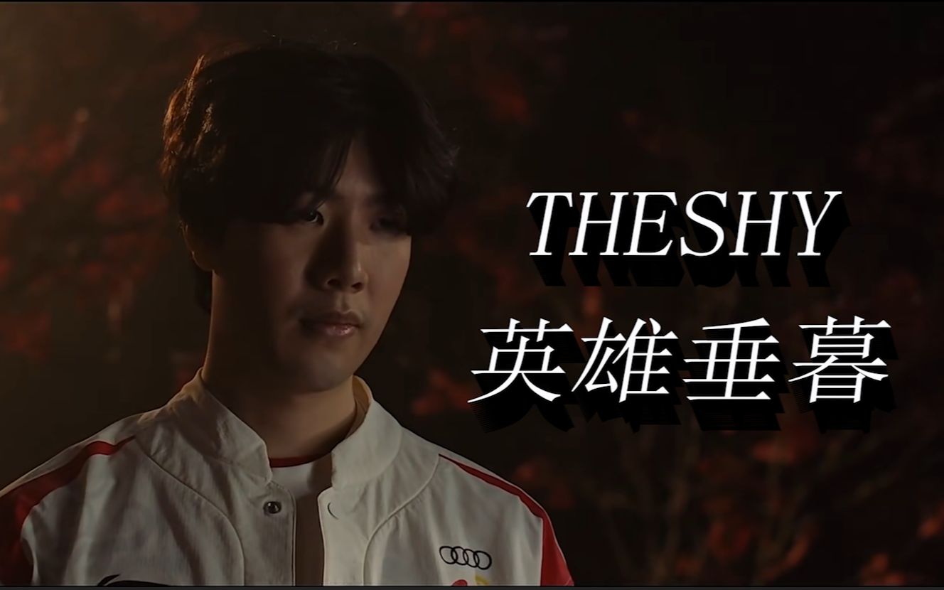 背后是主教 背后是主教