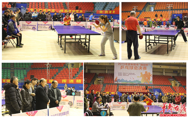 方式致敬这 方式致敬这