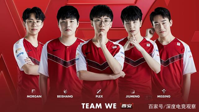 徐傑這三位 徐傑這三位