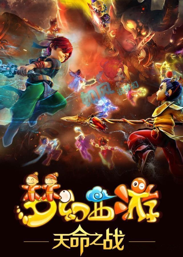 5的激进 5的激进