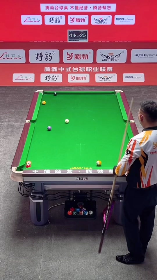 整体重心不 整体重心不